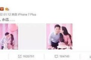 最近娱乐圈吃瓜话题,最新吃瓜话题盘点