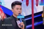 娱乐吃瓜王祖蓝是谁