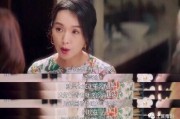 娱乐吃瓜电视剧模式,幕后秘辛，权谋与爱情的较量